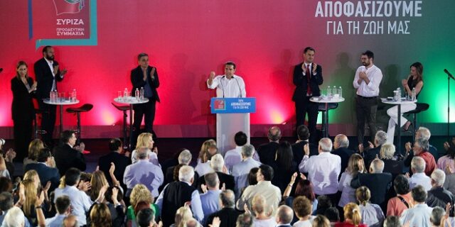 ΣΥΡΙΖΑ: Οι βασικές δεσμεύσεις του προγράμματος και ο σχεδιασμός σε βάθος τετραετίας