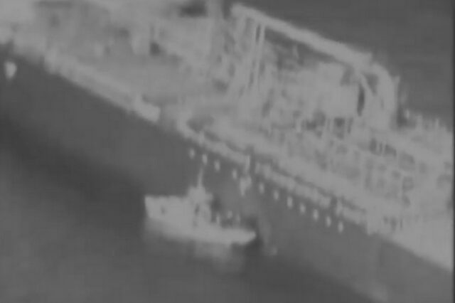Εκρήξεις σε τάνκερ: Βίντεο των ΗΠΑ για τις επιθέσεις – Κατηγορούν το Ιράν