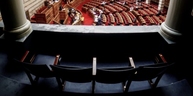 Εκλογές 2019: Σήμερα αποφασίζεται το ύψος της χρηματοδότησης στα κόμματα