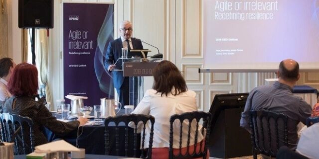 KPMG CEO Outlook: Τι φοβούνται και που ελπίζουν οι Έλληνες CEOs