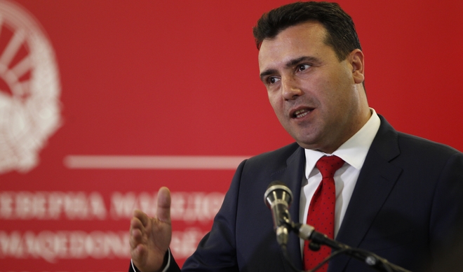 Βόρεια Μακεδονία: Ο Ζάεφ ανακοίνωσε πρόωρες εκλογές