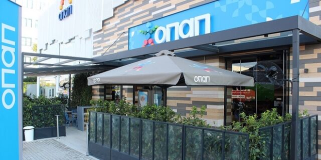 Ανεβαίνει η θερμοκρασία σε όλη την Ελλάδα με το ΤΖΟΚΕΡ – 3,3 εκατ. ευρώ στην αποψινή κλήρωση