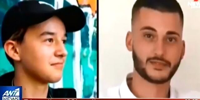 Αυστραλία: Ανατροπή στον πυροβολισμό 16χρονου ομογενούς –  Δράστης ο 21χρονος αδελφός του