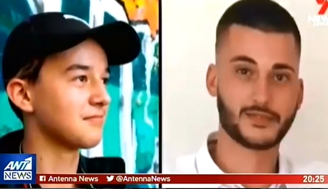 Αυστραλία: Ανατροπή στον πυροβολισμό 16χρονου ομογενούς –  Δράστης ο 21χρονος αδελφός του