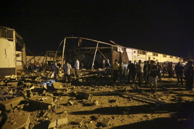 Λιβύη: Αεροπορική επιδρομή σε προσφυγικό κέντρο – 40 νεκροί και 80 τραυματίες