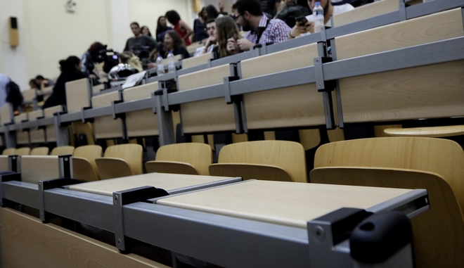 Τι ισχύει με τις μετεγγραφές φοιτητών: Όλα όσα πρέπει να ξέρεις