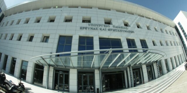 Οι αλλαγές στο εξεταστικό σύστημα τα τελευταία 50 χρόνια
