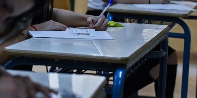 Ποιες επιλογές έχουν οι νέοι που δεν θα εισαχθούν φέτος στα ΑΕΙ