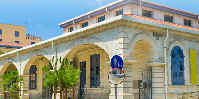 Το μεγάλο ‘ατού’ των πανεπιστημίων της Κύπρου