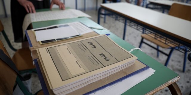 Ένας νέος ακαδημαϊκός θεσμός αναβάθμισης της επαγγελματικής εκπαίδευσης