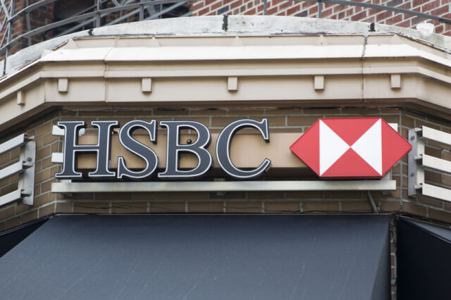Μέχρι τις 31 Ιουλίου ισχύει το προνομιακό επιτόκιο 3% στην προθεσμιακή κατάθεση σε δολάρια ΗΠΑ για νέους πελάτες της HSBC