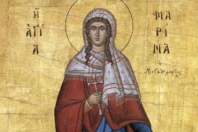 Αγία Μαρίνα: Ο βίος, τα μαρτύρια και ο εορτασμός της μεγαλομάρτυρος