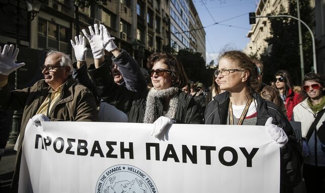 Βαρδακαστάνης για μέρισμα: Περιοριστικό το ηλικιακό όριο για τα ΑΜΕΑ