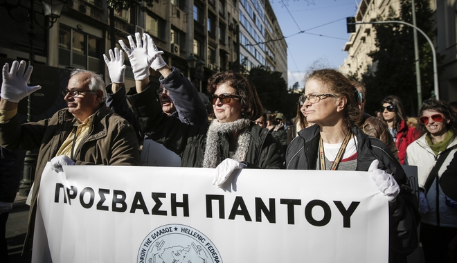 Βαρδακαστάνης για μέρισμα: Περιοριστικό το ηλικιακό όριο για τα ΑΜΕΑ