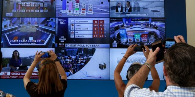 Αποτελέσματα εκλογών 2019: Επικράτηση ΝΔ σε Αθήνα- Πειραιά, οι “λαϊκές” γειτονιές στον ΣΥΡΙΖΑ
