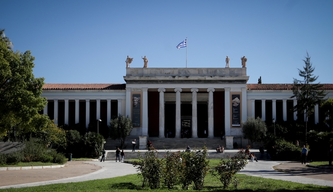 Ενοποιείται το Εθνικό Αρχαιολογικό Μουσείο με το Μετσόβιο Πολυτεχνείο