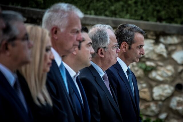 Οι δηλώσεις των πολιτικών αρχηγών για τα 45 χρόνια από την αποκατάσταση της Δημοκρατίας