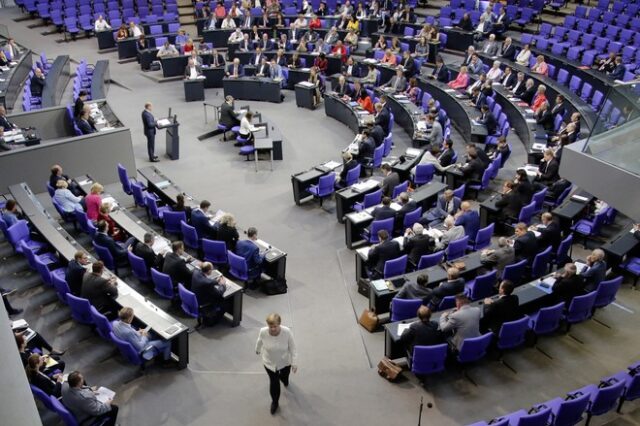 “Παράθυρο” της Bundestag για τις γερμανικές αποζημιώσεις στην Ελλάδα