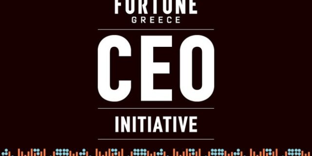 CEO Initiative: Έρχεται στην Ελλάδα το φόρουμ των εταιρικών ηγετών με στόχο έναν βιώσιμο και πιο δίκαιο κόσμο