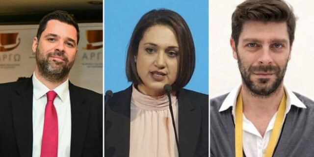 Ανακοινώθηκαν οι γενικοί γραμματείς της κυβέρνησης