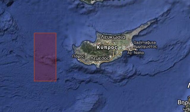 Τουρκική Navtex “σβήνει” από τον χάρτη την Κύπρο