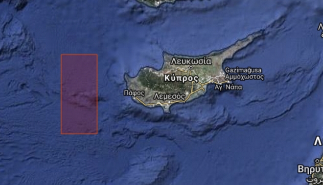Τουρκική Navtex “σβήνει” από τον χάρτη την Κύπρο