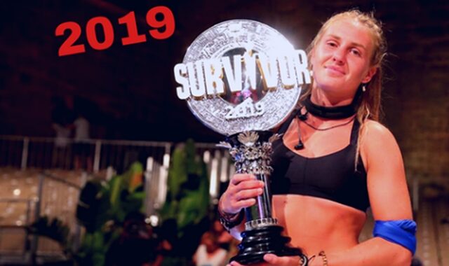 Survivor 3: Είναι πολλά τα λεφτά Κατερίνα Δαλάκα