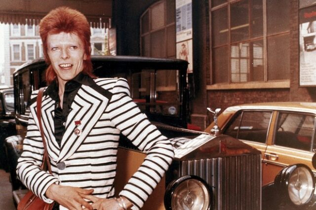 David Bowie: Διαμέρισμά του πωλήθηκε για 16,8 εκατομμύρια δολάρια