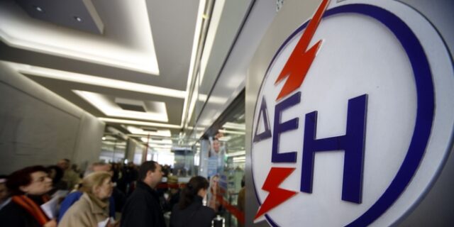 ΔΕΗ: Περιορίστηκαν οι ζημιές το εννεάμηνο του 2019