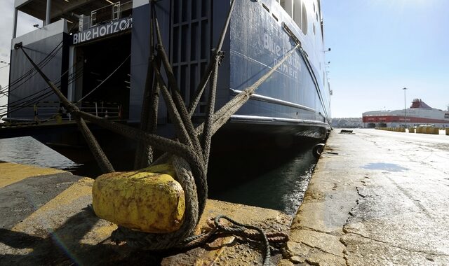 ΠΝΟ: Δεμένα πλοία την Τετάρτη λόγω 24ωρης απεργίας – Τροποποιημένα δρομολόγια