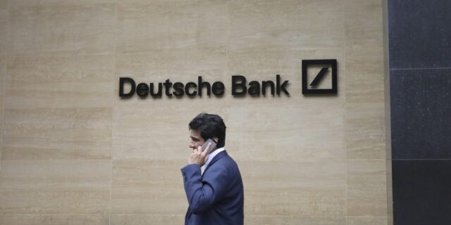 Γερμανία: H Deutsche Bank ανακοίνωσε κέρδη 692 εκ. για το δεύτερο τρίμηνο