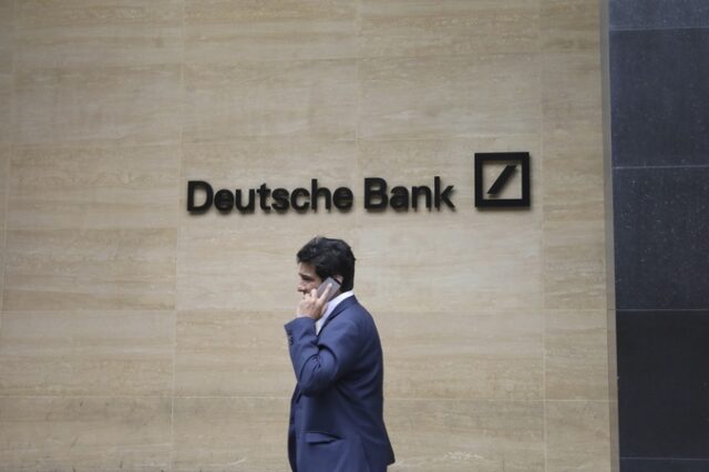 Γερμανία: H Deutsche Bank ανακοίνωσε κέρδη 692 εκ. για το δεύτερο τρίμηνο