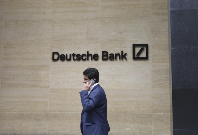 Γερμανία: H Deutsche Bank ανακοίνωσε κέρδη 692 εκ. για το δεύτερο τρίμηνο