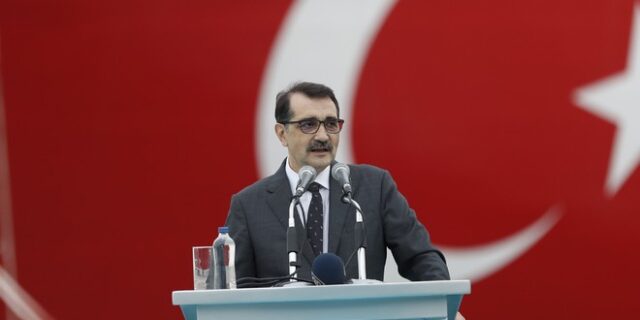 Τούρκος υπουργός Ενέργειας: Εθνικό ζήτημα η ανατολική Μεσόγειος για την Άγκυρα