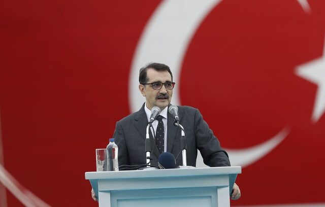 Τούρκος υπουργός Ενέργειας: Εθνικό ζήτημα η ανατολική Μεσόγειος για την Άγκυρα
