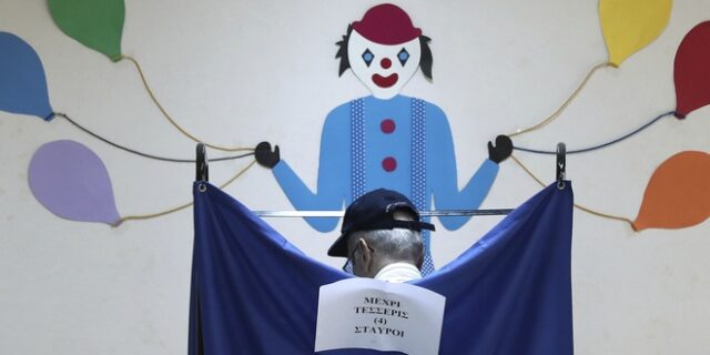 Εκλογές 2019: Στο 42,08% η αποχή – Το δεύτερο μεγαλύτερο ποσοστό της Μεταπολίτευσης