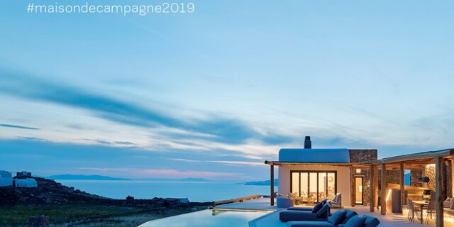 Κυκλοφόρησε το Maison De Campagne 2019!