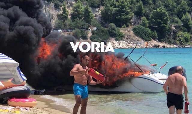 Χαλκιδική: Έκρηξη σε σκάφος – Τραυματίστηκε 8χρονο κορίτσι