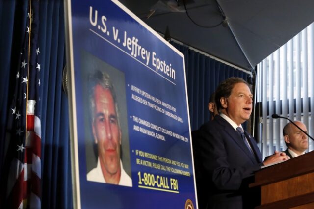 Για εμπορία ανήλικων κοριτσιών διώκεται ο δισεκατομμυριούχος Τζέφρι Επστάιν