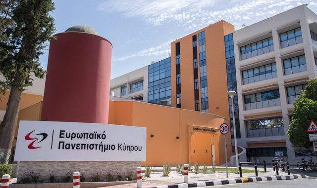 Ψηλά στις επιλογές των Ελλήνων τα ιδιωτικά πανεπιστήμια της Κύπρου