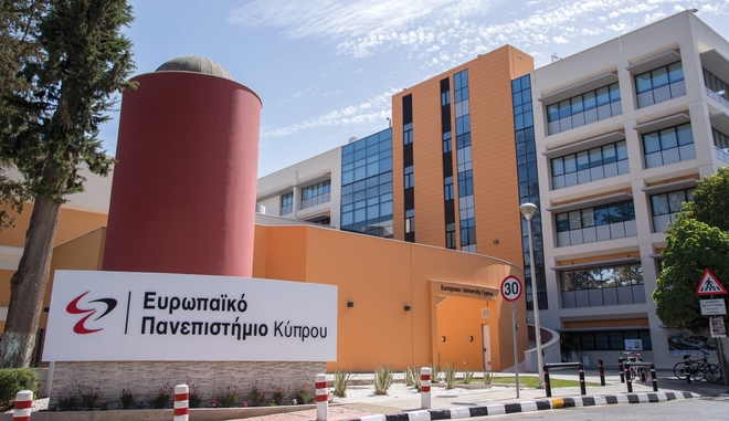Ψηλά στις επιλογές των Ελλήνων τα ιδιωτικά πανεπιστήμια της Κύπρου