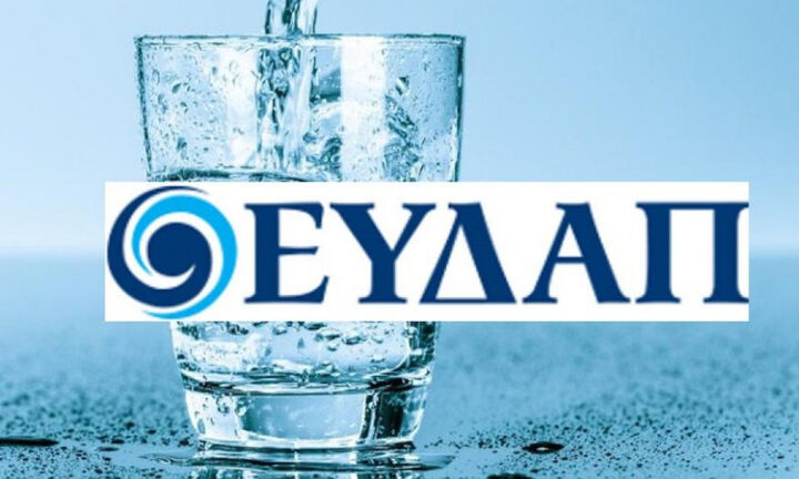 Διακοπή νερού στο Δήμο Ασπρόπυργου και πτώση πίεσης στους δήμους Μάνδρας,Ελευσίνας