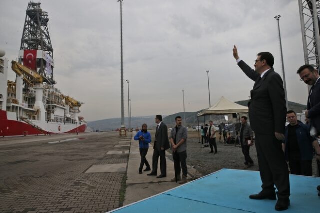 Τούρκος Υπ. Ενέργειας: Στέλνουμε και τέταρτο πλοίο στην Ανατολική Μεσόγειο