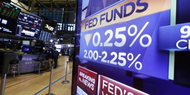 ΗΠΑ: Η Fed μείωσε τα επιτόκια μετά από 11 χρόνια