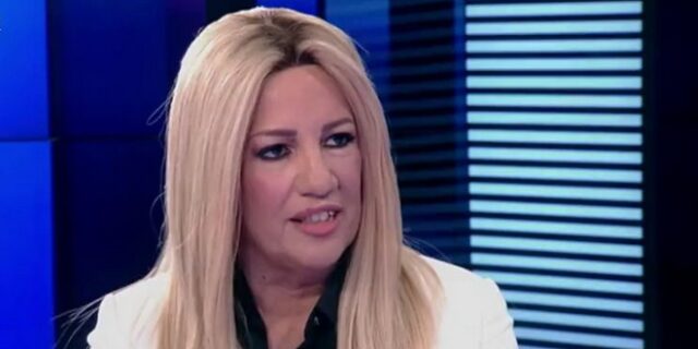 Γεννηματά: Ο Τσίπρας τελειώνει, φεύγει και δεν θα έχει ρόλο στο εξής