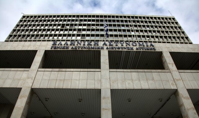 Προσοχή! Απατεώνες προσποιούνται τα στελέχη του Ε.Ο.Δ.Υ. που δήθεν ενημερώνουν κατ’ οίκον για τον κορονοϊό
