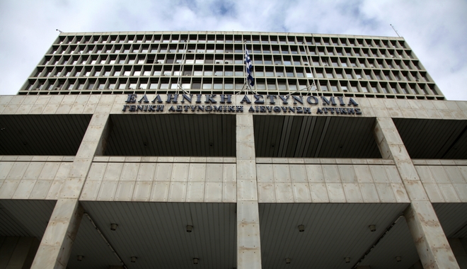 Προσοχή! Απατεώνες προσποιούνται τα στελέχη του Ε.Ο.Δ.Υ. που δήθεν ενημερώνουν κατ’ οίκον για τον κορονοϊό