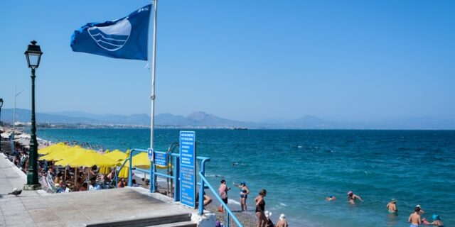Αφαίρεση “Γαλάζιας Σημαίας” από 17 ελληνικές ακτές