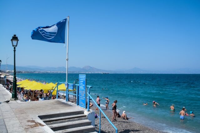 Αφαίρεση “Γαλάζιας Σημαίας” από 17 ελληνικές ακτές