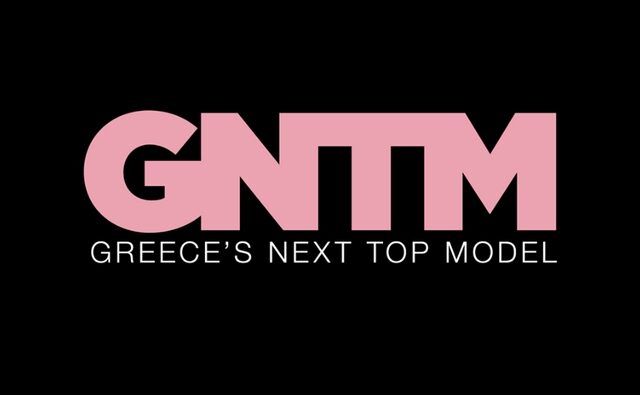 Το GNTM 2 δίνει βάρος στην διαφορετικότητα – Όλα όσα έγιναν στην πρώτη οντισιόν